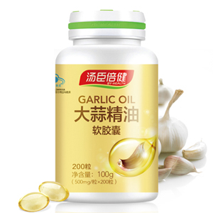 汤臣倍健大蒜精油软胶囊（200粒）