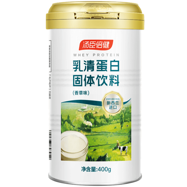 汤臣倍健乳清蛋白固体饮料（香草味）（400g）