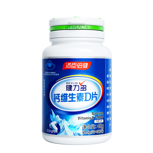 湯臣倍健湯臣倍健健力多鈣維生素D片電商裝（30片）