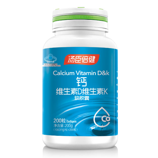 湯臣倍健湯臣倍健?鈣維生素D維生素K軟膠囊 200粒