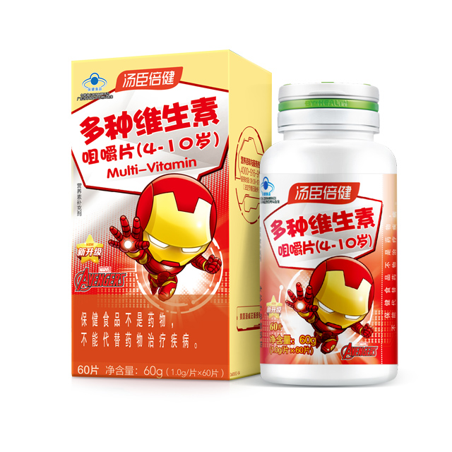 汤臣倍健汤臣倍健?多种维生素咀嚼片（4-10岁）