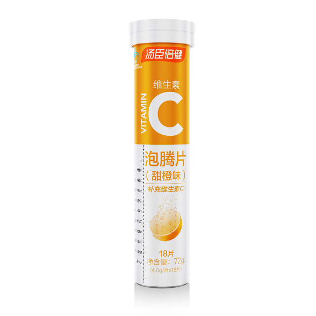 湯臣倍健湯臣倍健?維生素C泡騰片（甜橙味）